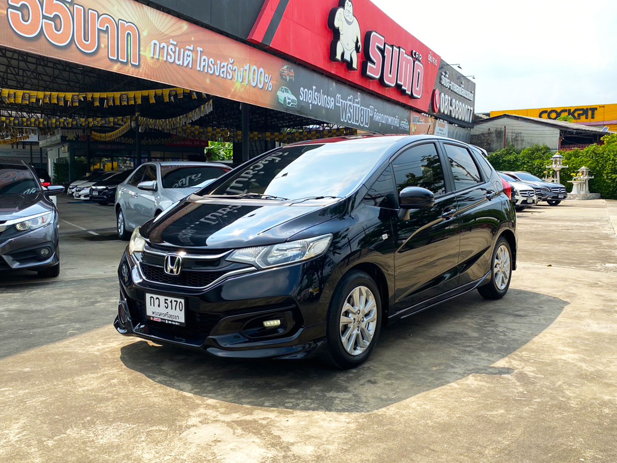 รถมือสองผ่อนถูกล่าสุด