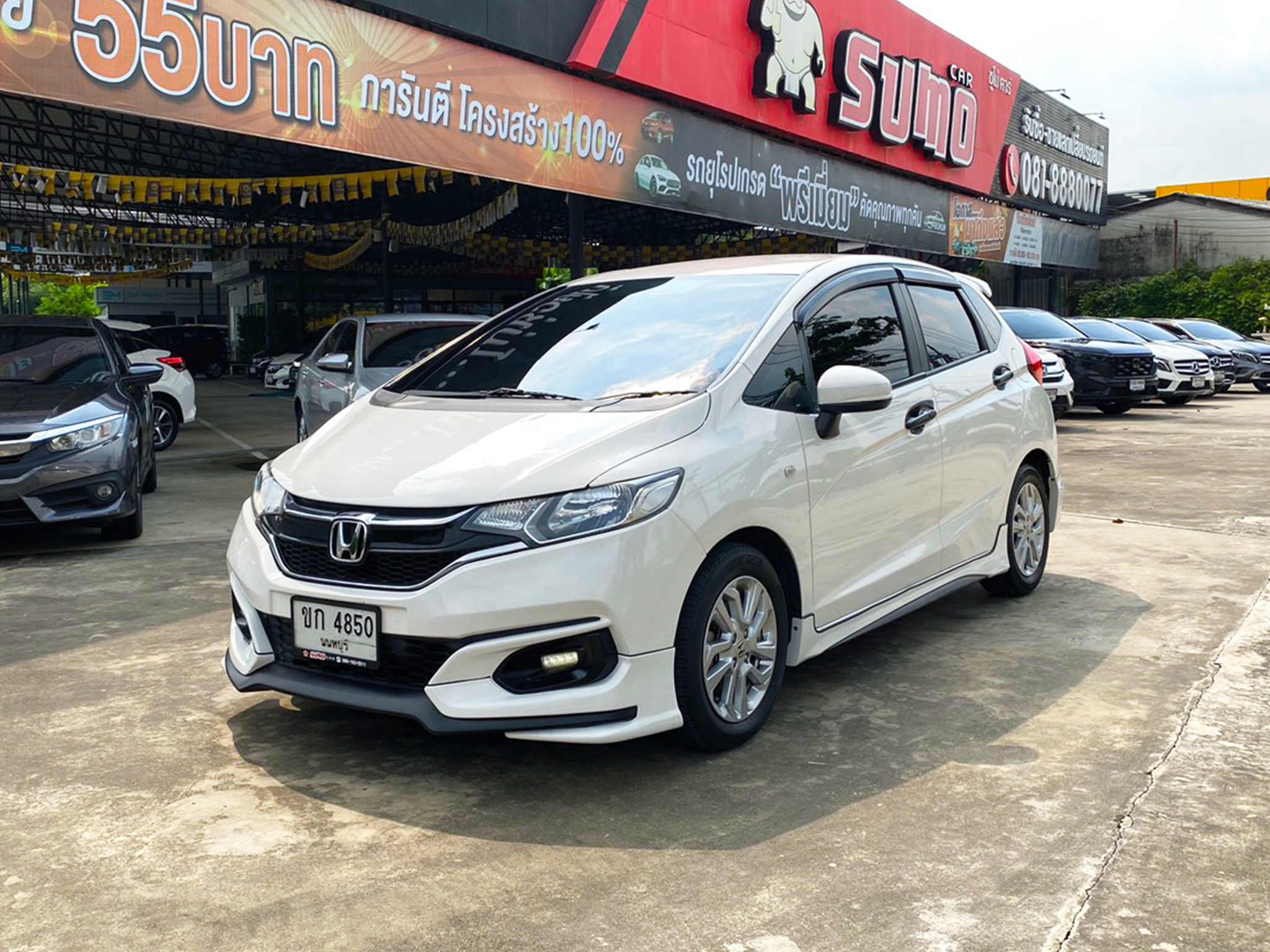 รถมือสองผ่อนถูกล่าสุด