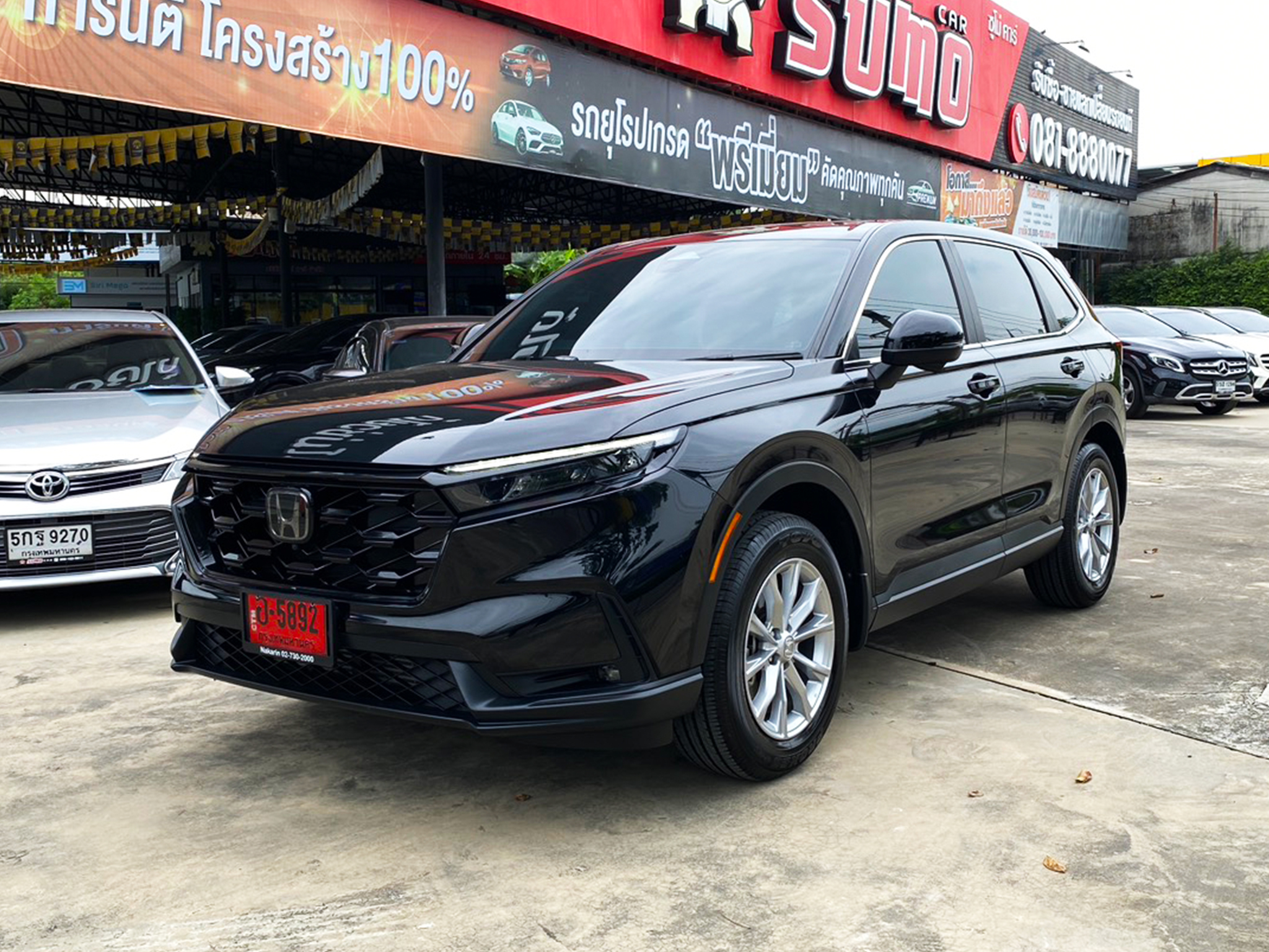 รถมือสองผ่อนถูกล่าสุด