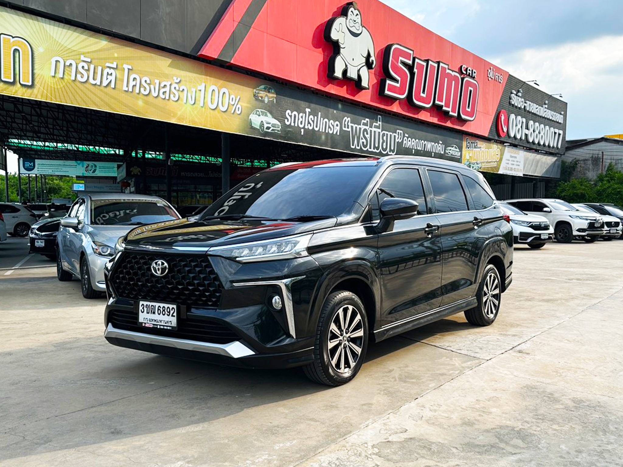 รถมือสองผ่อนถูกล่าสุด