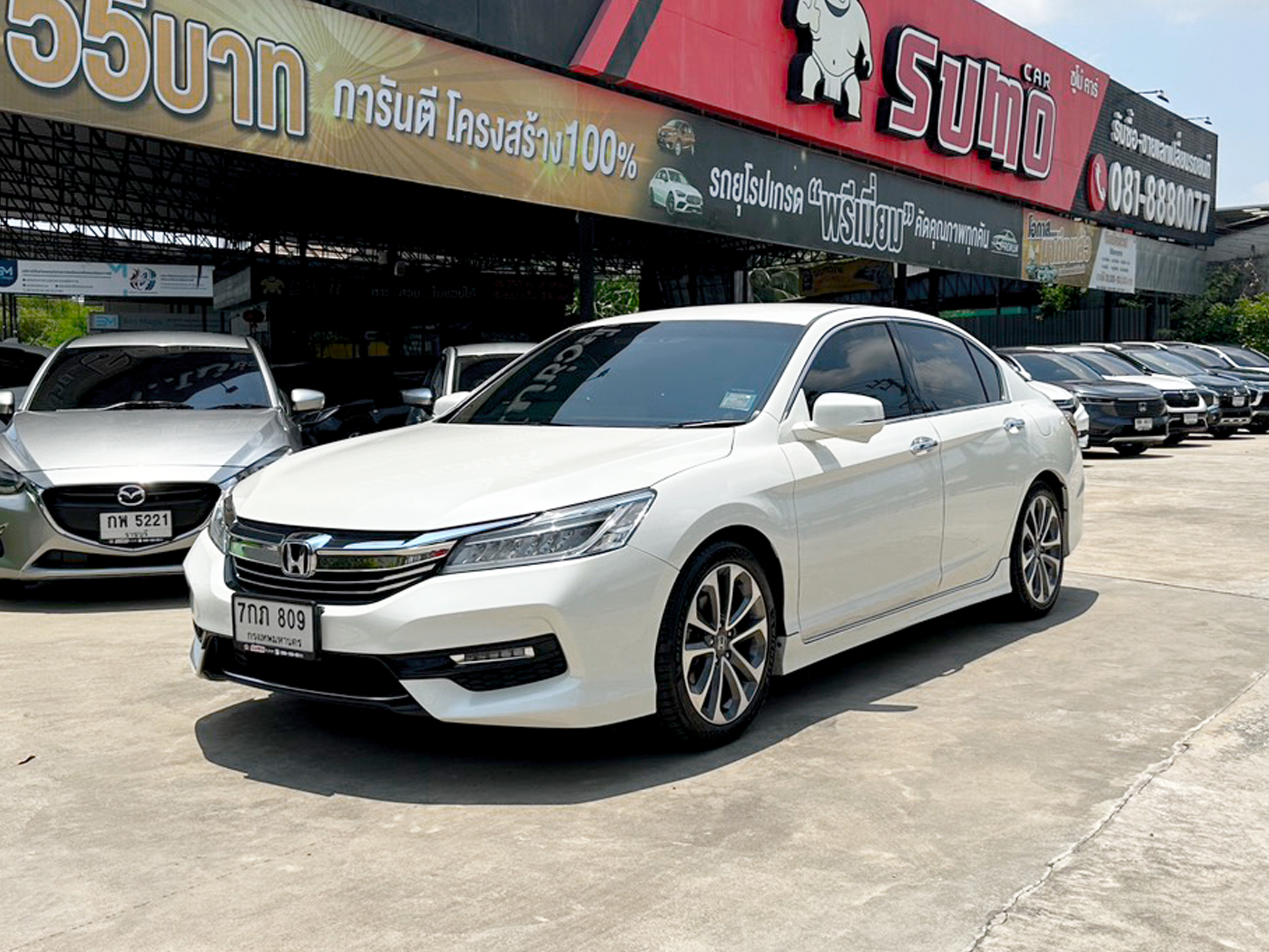 รถมือสองผ่อนถูกล่าสุด