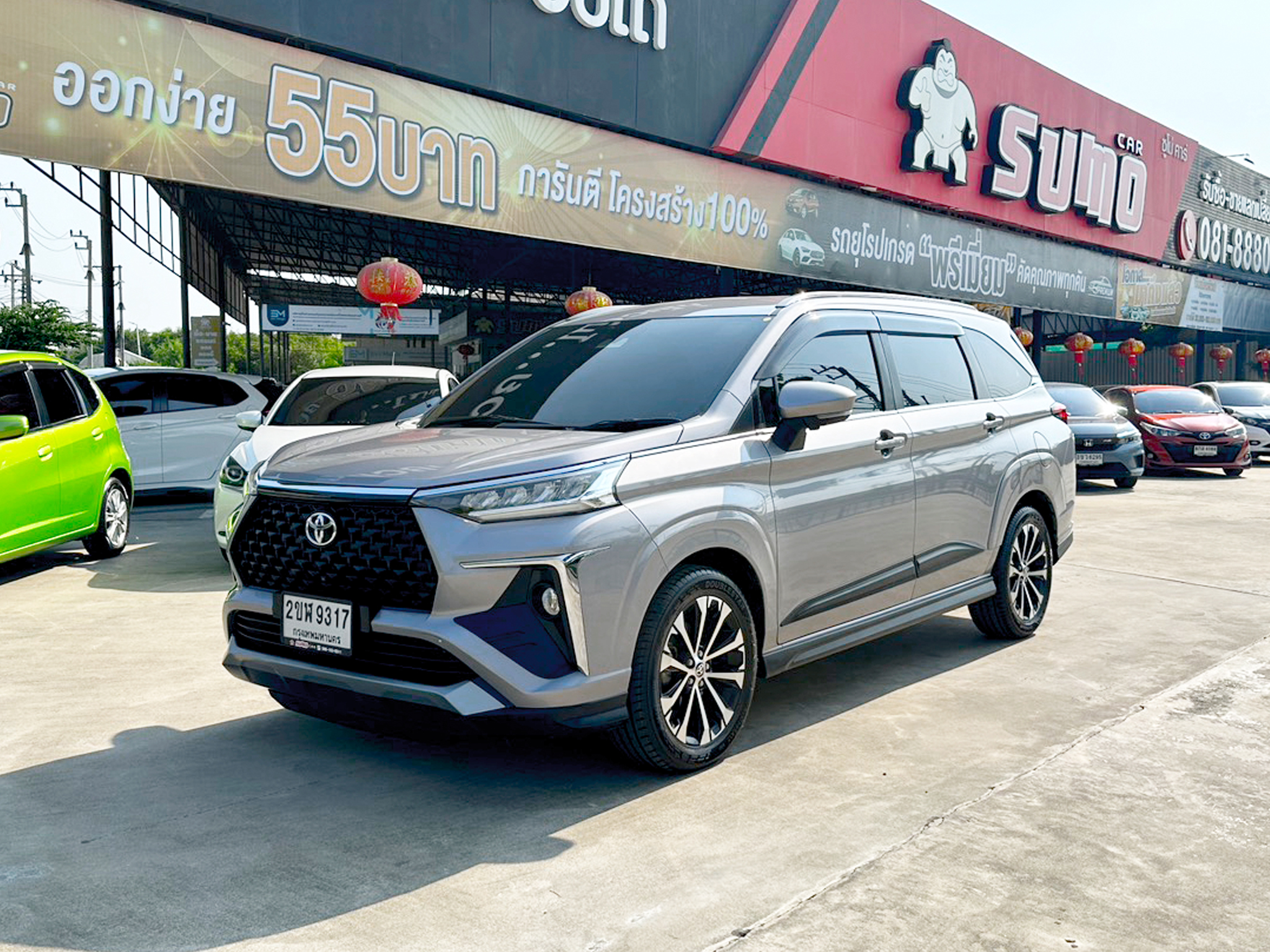 รถมือสองผ่อนถูกล่าสุด