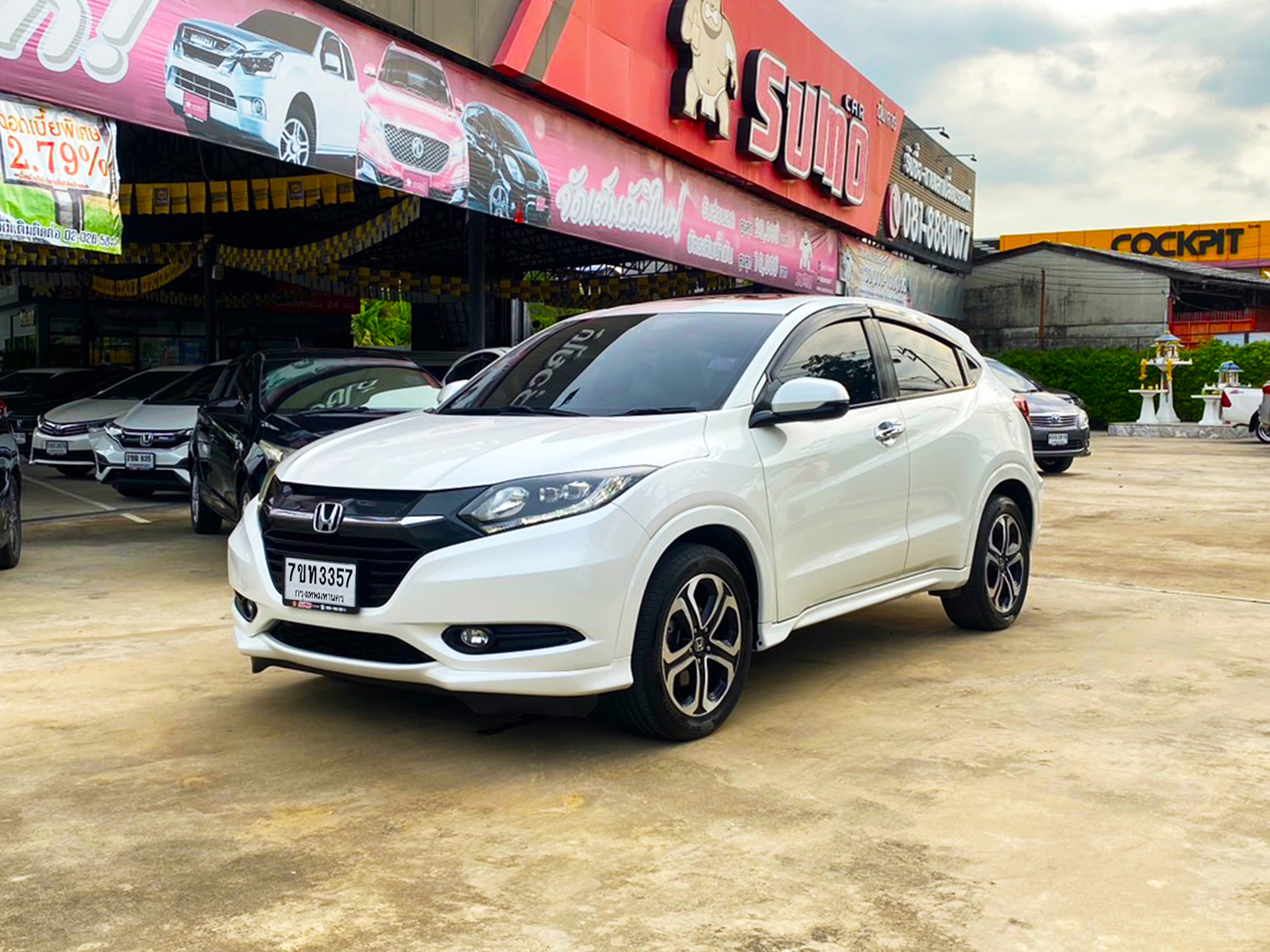 รถมือสองผ่อนถูกล่าสุด