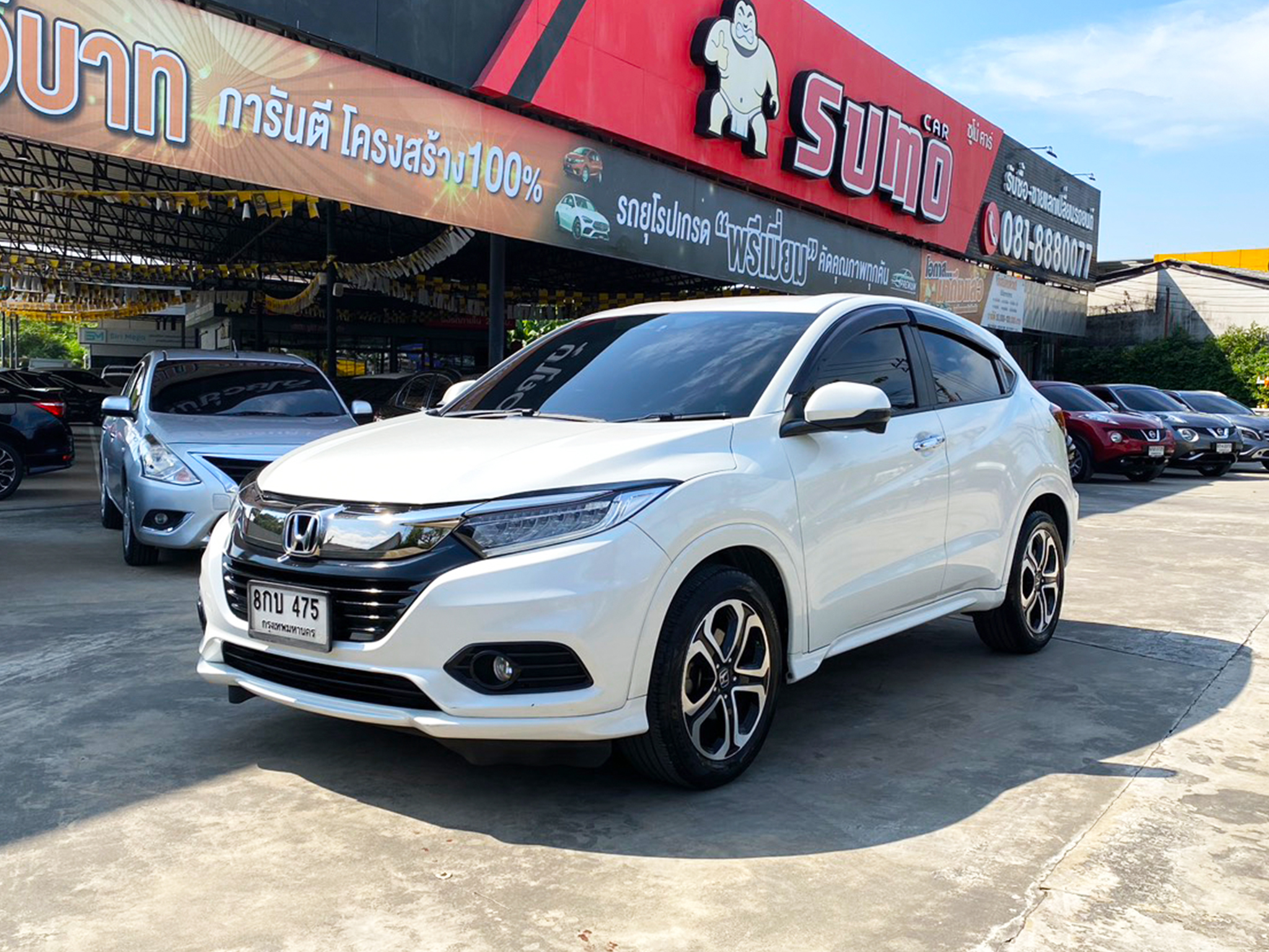 รถมือสองผ่อนถูกล่าสุด