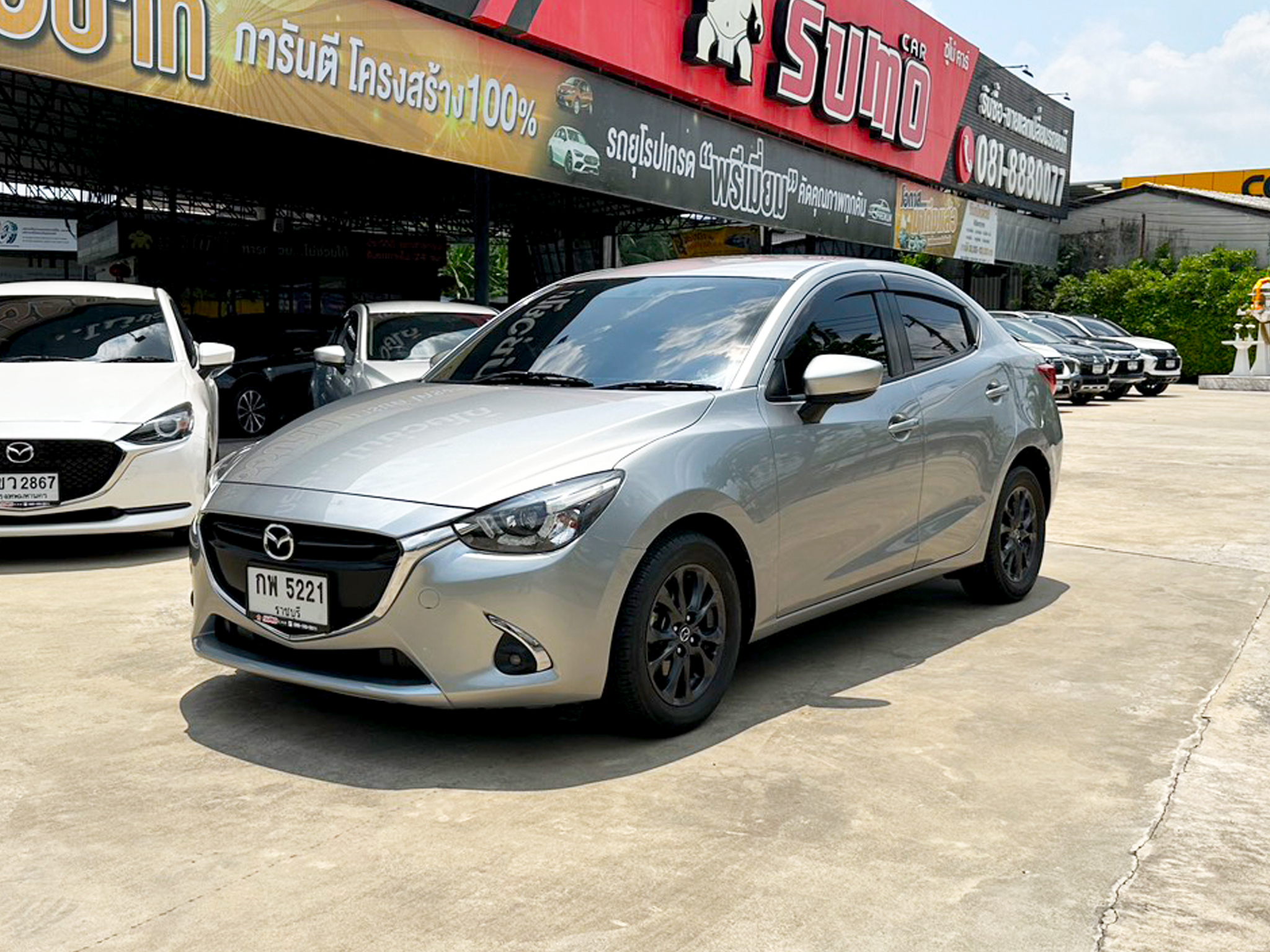 รถมือสองผ่อนถูกล่าสุด