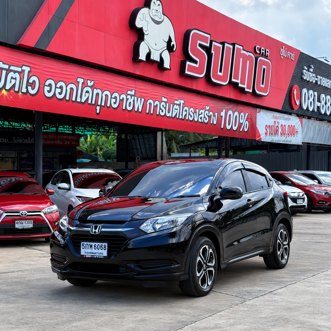 รถมือสองผ่อนถูกล่าสุด