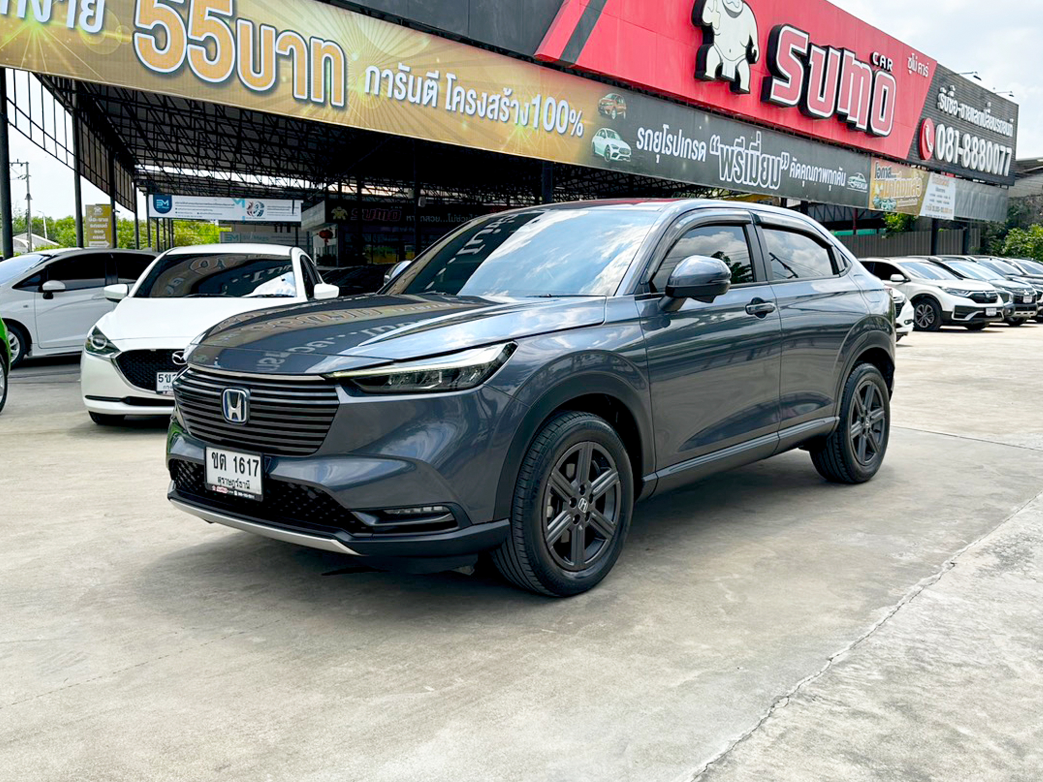 รถมือสองผ่อนถูกล่าสุด