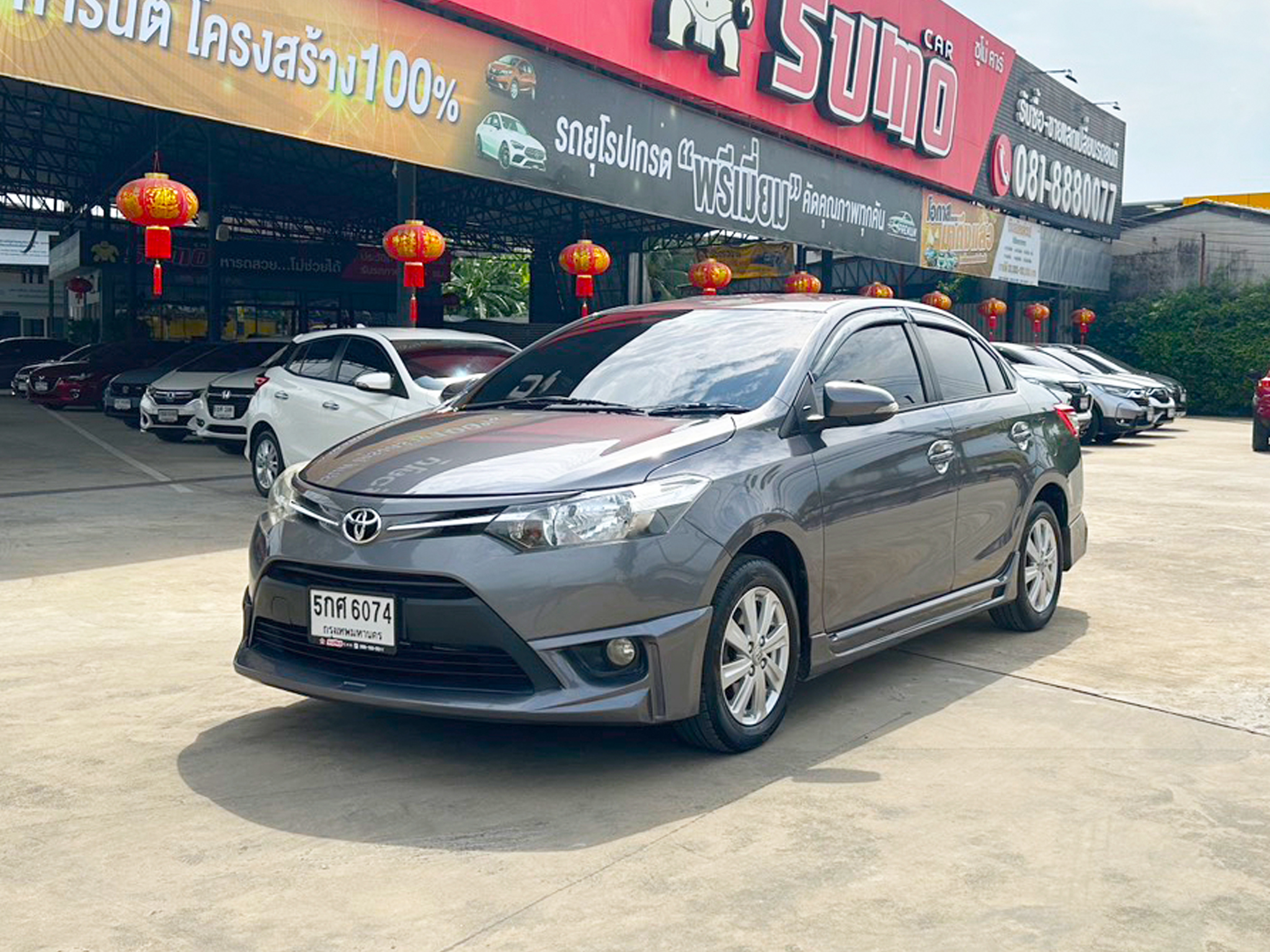 รถมือสองผ่อนถูกล่าสุด