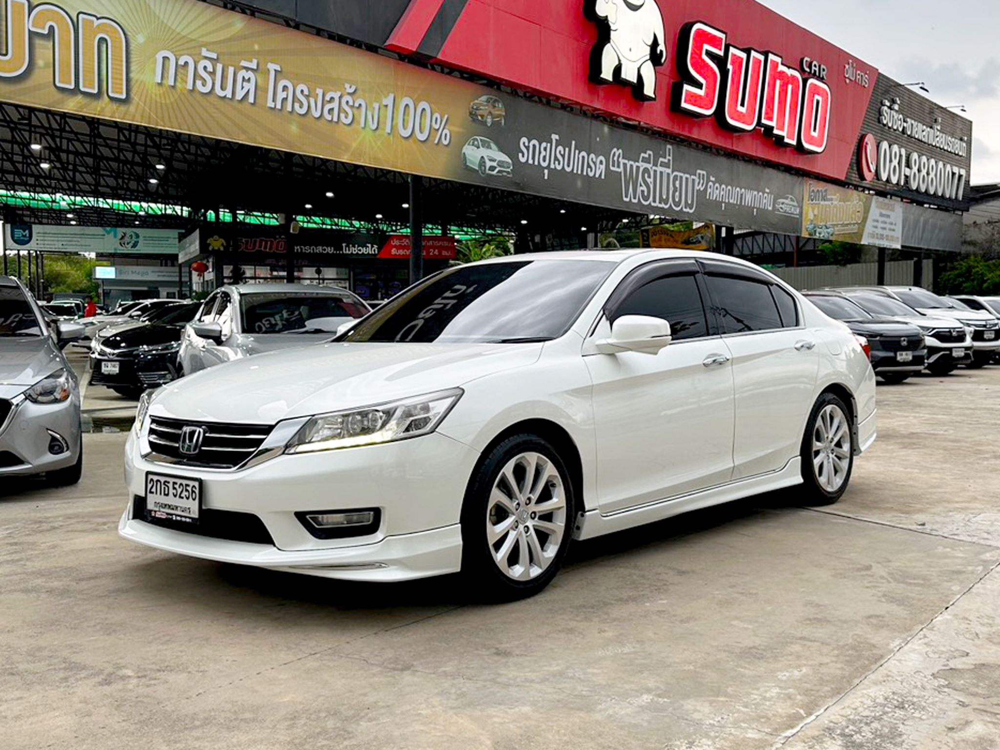 รถมือสองผ่อนถูกล่าสุด