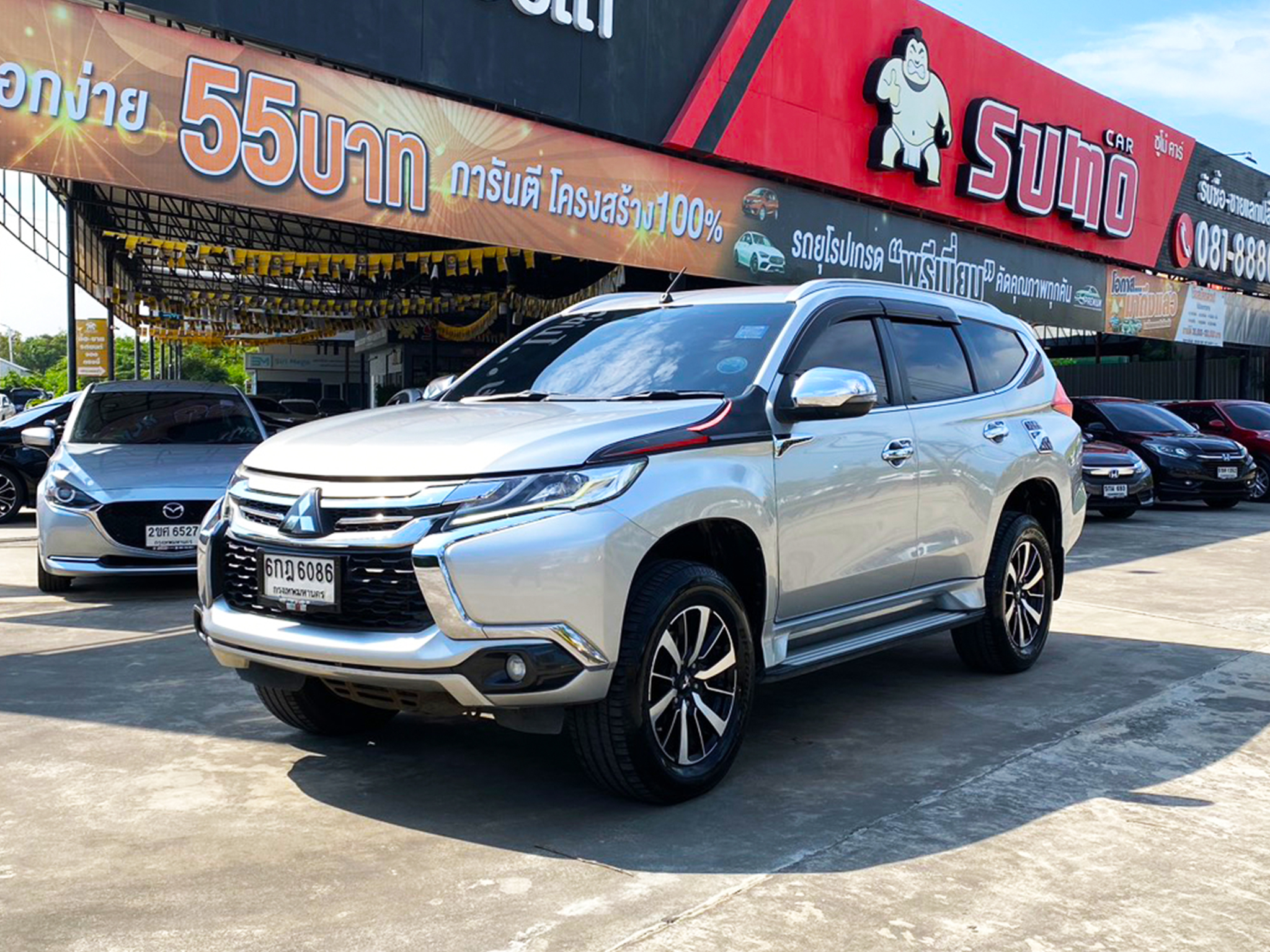 รถมือสองผ่อนถูกล่าสุด