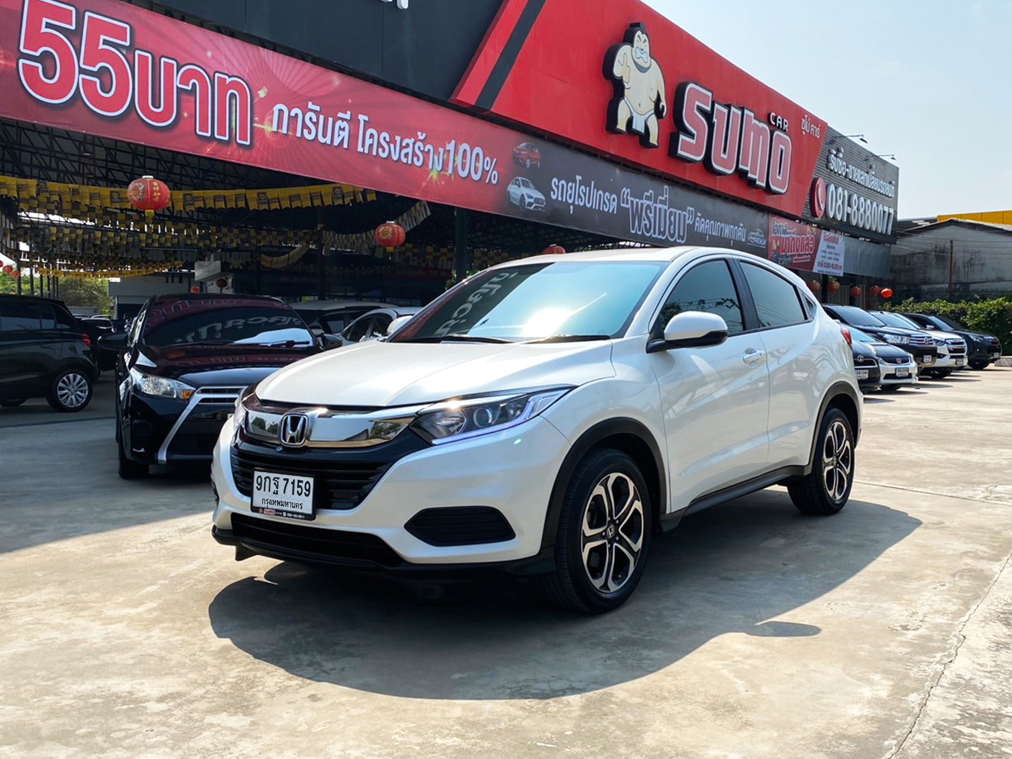 รถมือสองผ่อนถูกล่าสุด